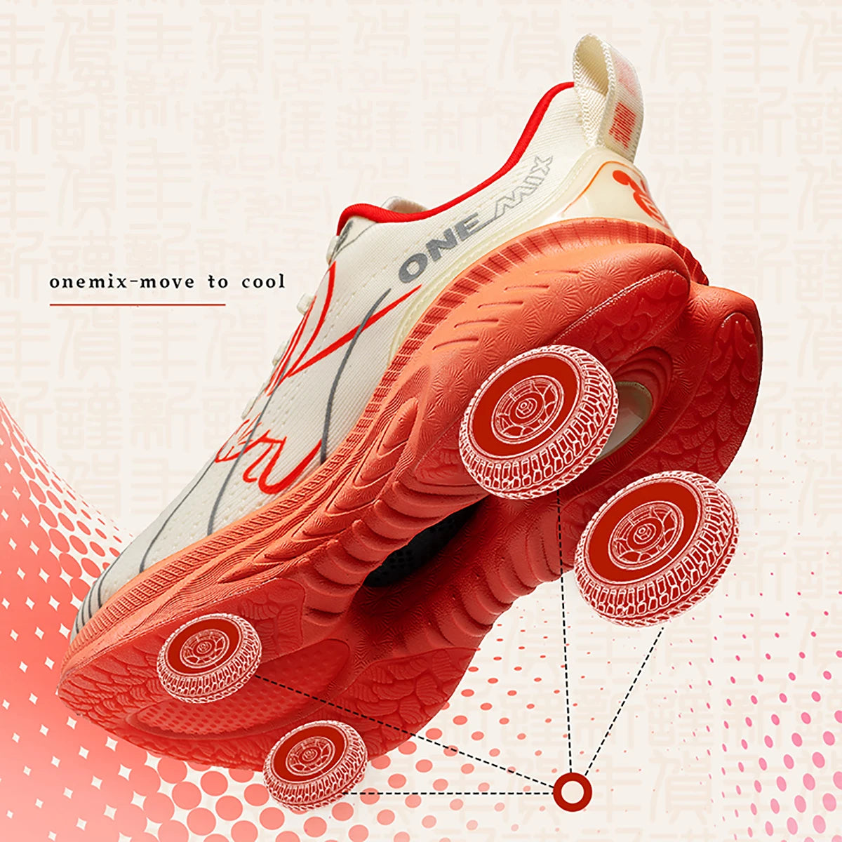 ONEMIX Running Shoes Reflective Red Bumper Elite Height Increasing Sport Shoes for Outdoor Breathable Mesh Walking Sneakrs Men
