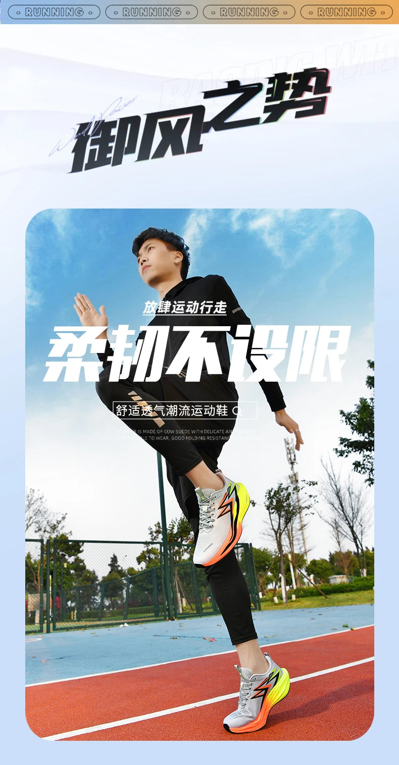 Carbon Plate Marathon Men Sports Running Shoes Air Cushion Lightweight Women Athletic Gym Sneakers Hiking Jogging Footwear