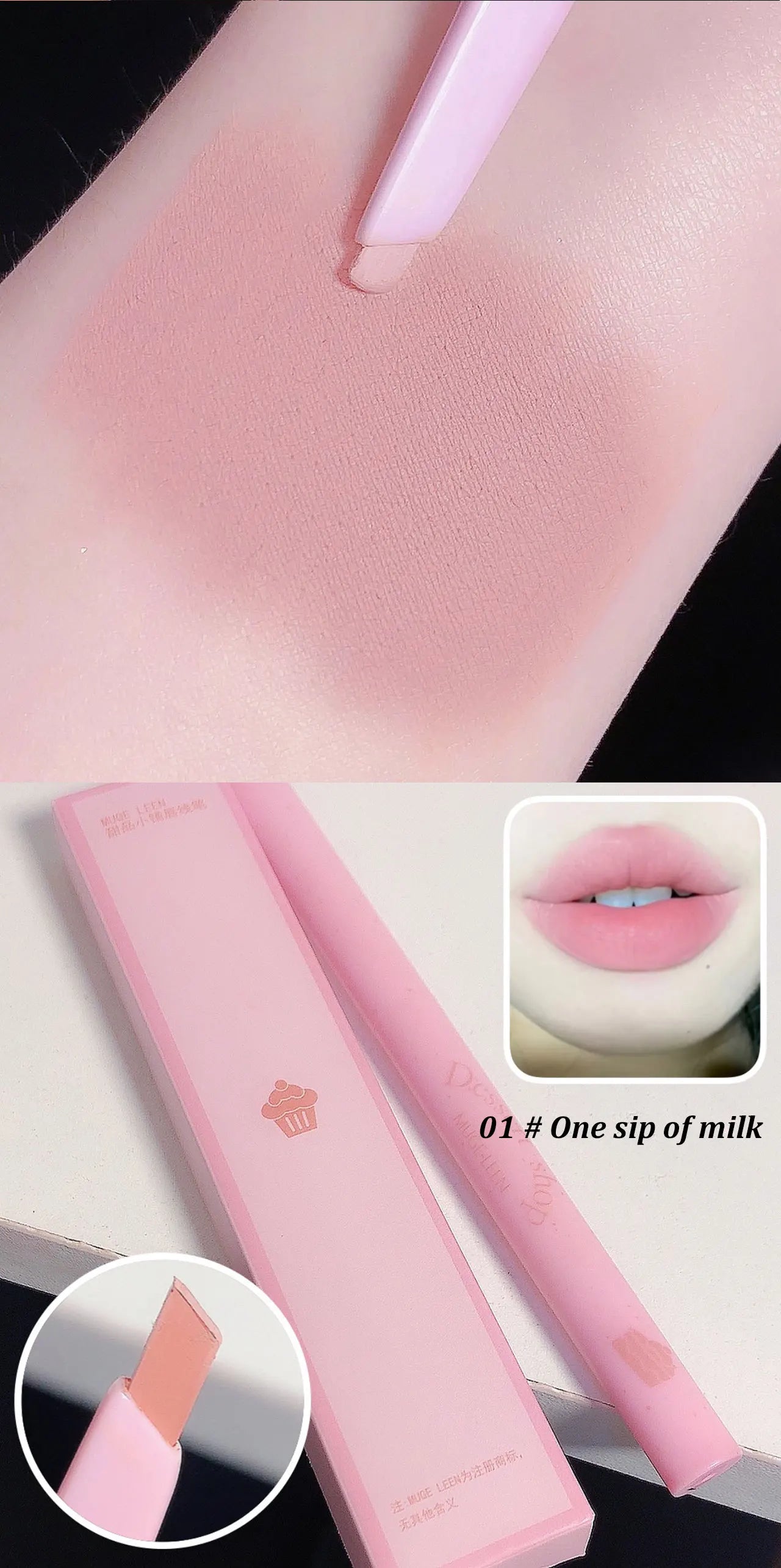 Dessert Lip Liner Automatic rotating waterproof lasting no color outline lip lipstick pen