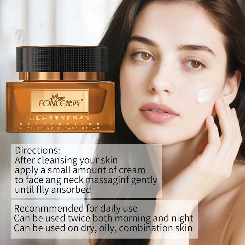 FONCE Hexapeptide Anti-wrinkle Essence Cream, fine line reducing, Moisturizing, nourishing and lifting cream 50g