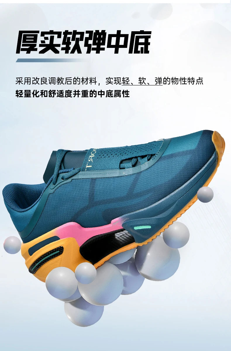 UrbanFlex™ Breathable Height-Lift Sneakers – Men's Casual Athletic Trainers