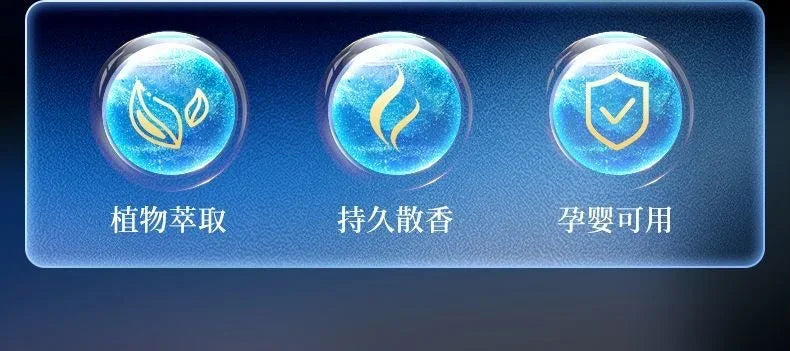 Car Aromatherapy Balm Odor-Removing Fragrance For Cars Long-Lasting High-End Light Fragrance In-Car Solid Perfume Car Ornaments
