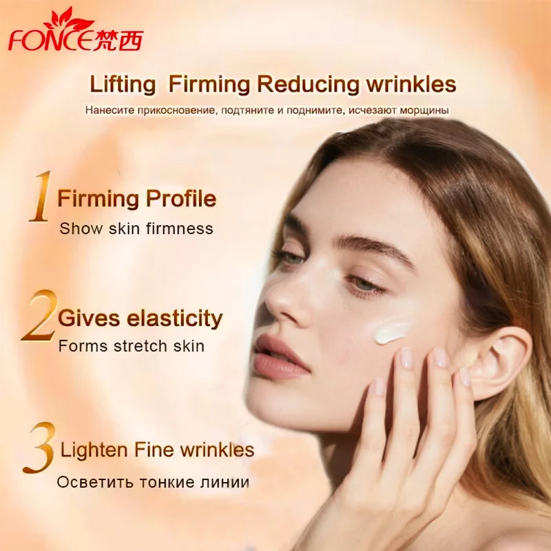 FONCE Hexapeptide Anti-wrinkle Essence Cream, fine line reducing, Moisturizing, nourishing and lifting cream 50g