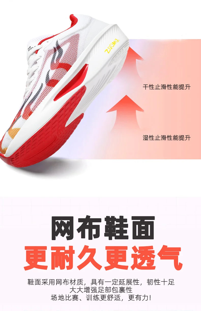 Men Running Shoes Marathon Breathable Outdoor Sports Shoes Lightweight Sneakers Comfortable Athletic Training Footwear Size47