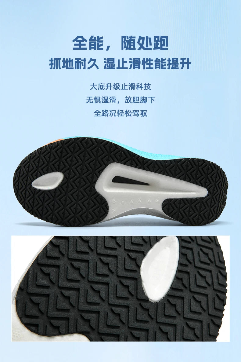 Men's Sports Shoes Cushioning Non-Slip Flat Wear Resistant Sneakers Mesh Breathable Platform Soft Running Shoes for Man