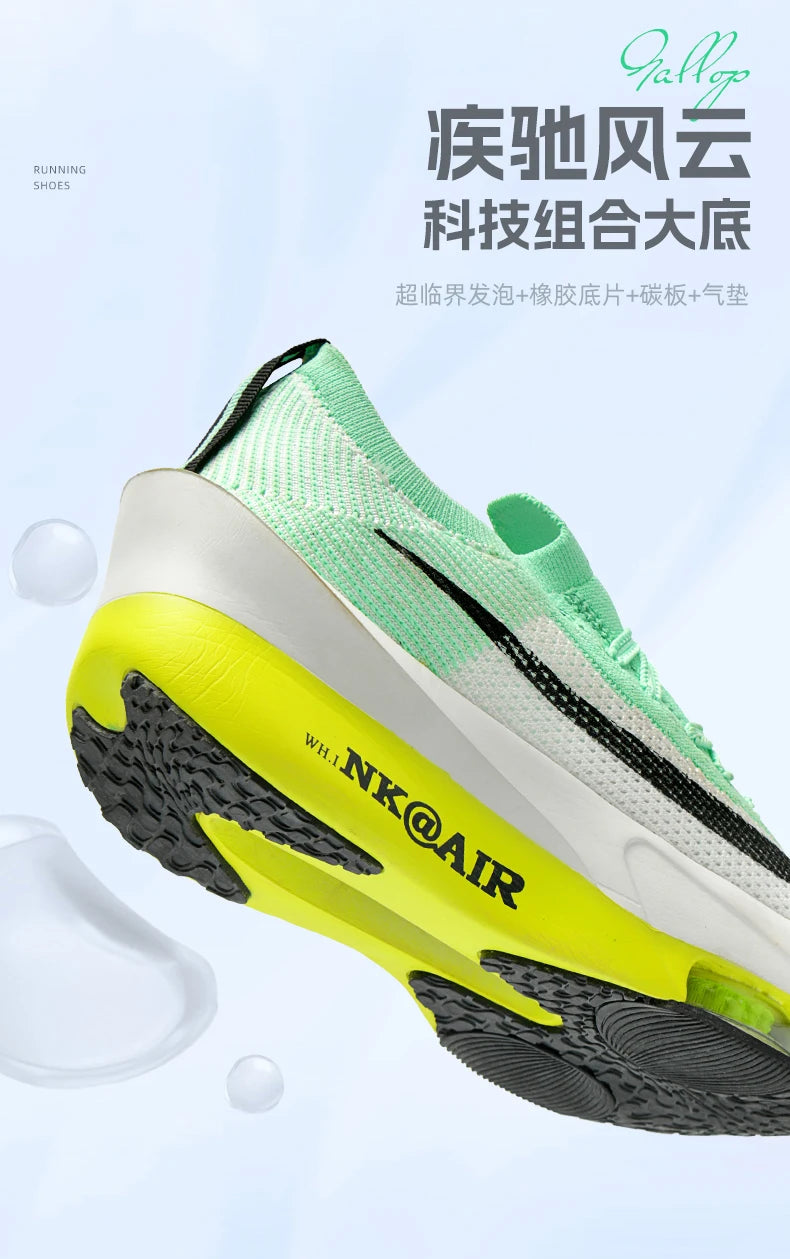 Running Shoes Speciality Air cushion Marathon Men Sports Breathable Lightweight Women's Comfortable Athletic Nonskid Sneakers