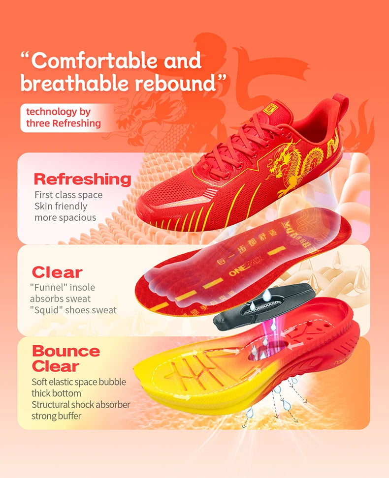 ONEMIX Running Shoes Reflective Red Bumper Elite Height Increasing Sport Shoes for Outdoor Breathable Mesh Walking Sneakrs Men
