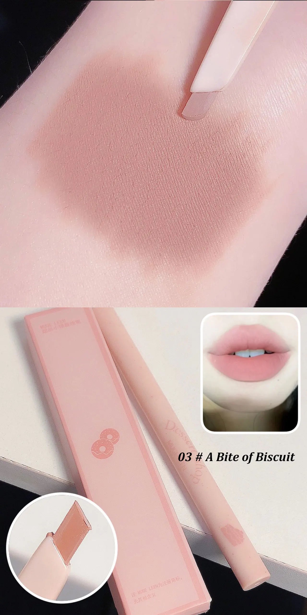 Dessert Lip Liner Automatic rotating waterproof lasting no color outline lip lipstick pen