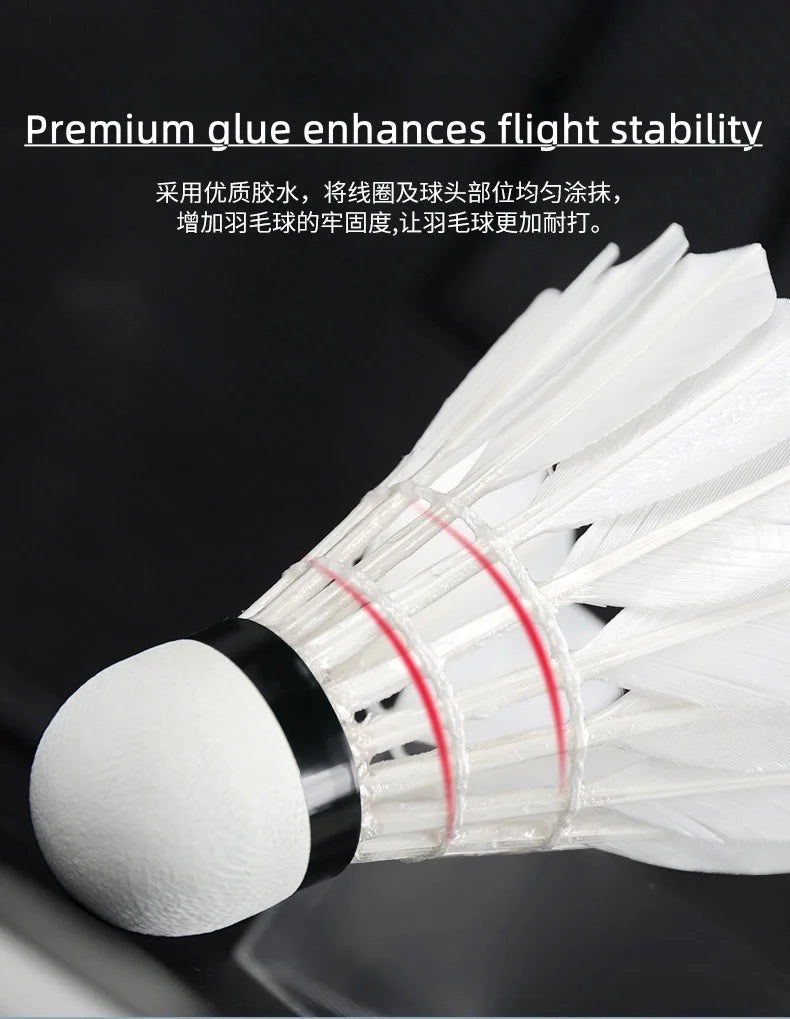 12 badminton A-grade duck feather cork ball heads, 76-speed competition training balls, durable and stable landing points