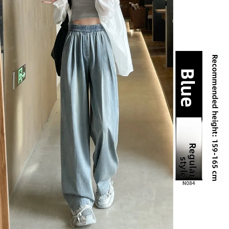 Qui Dry High Waist Wide Leg Knife Sports Pants Women's Thin New 2025 Casual Ice Silk Pants Spring Summer