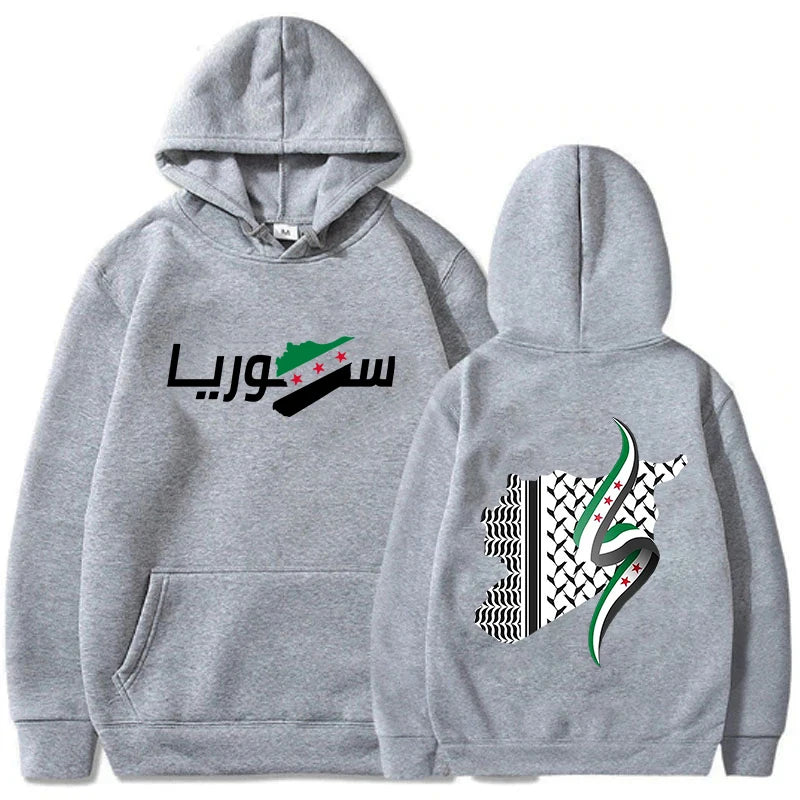 Syria Arabic Hoodie Retro 2025 Women/men Harajuku Hoodies Autumn Winter Clothes for Day Gifts Pullovers Sweatshirt Vintage