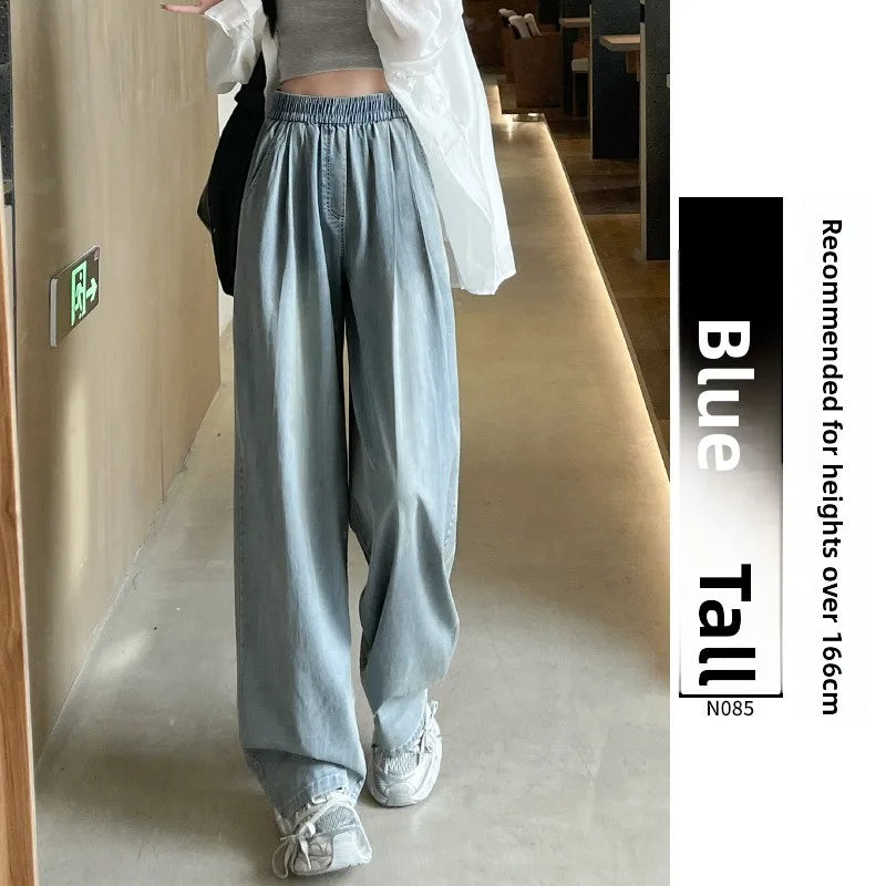 Qui Dry High Waist Wide Leg Knife Sports Pants Women's Thin New 2025 Casual Ice Silk Pants Spring Summer