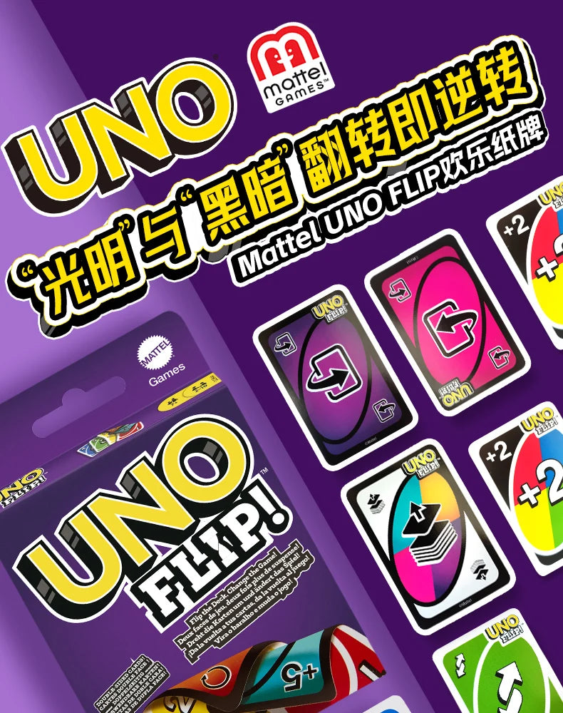 Authentic Mattel Uno Card Flip Card Upgrade Double Sided Play Casual Party Desktop Game Multiplayer Uno Game