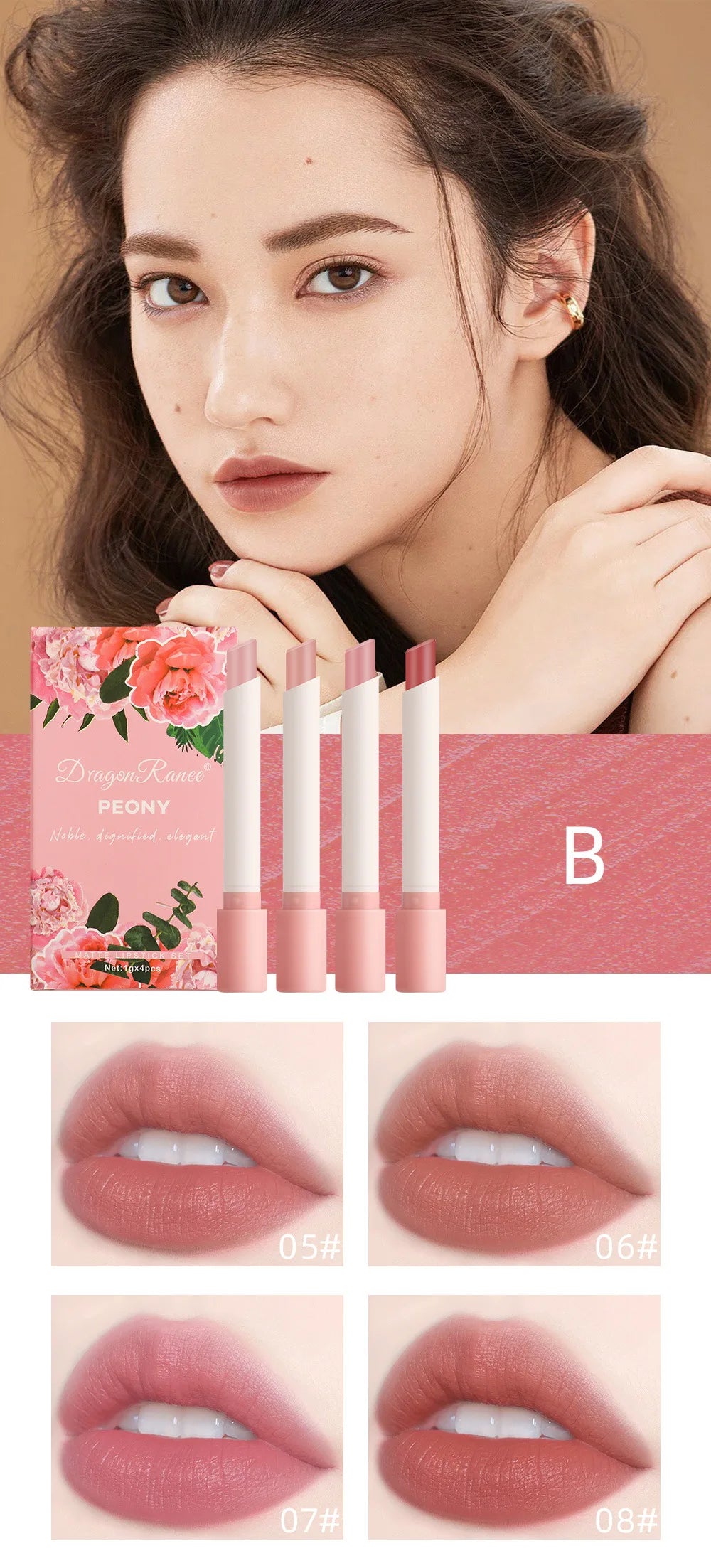 Dragon Ranee 4pcs/Set Cigarette Lipstick Matte Matte Lipstick Eat Earth Pumpkin Dirty Orange Chilli Red