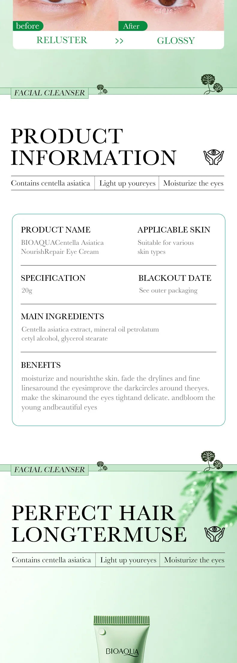 BIOAQUA Centella Asiatica Skin Care Sets Moisturizing Face Cream Anti Dark Circles Anti-aging Eye Cream Travel Size Skin Care