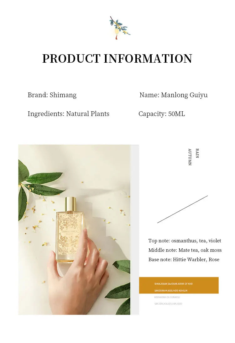 Original Brand Osmanthus Perfume Gift Box Women's Perfume Niche High-end Light Fragrance Long-lasting Fragrance 50ML