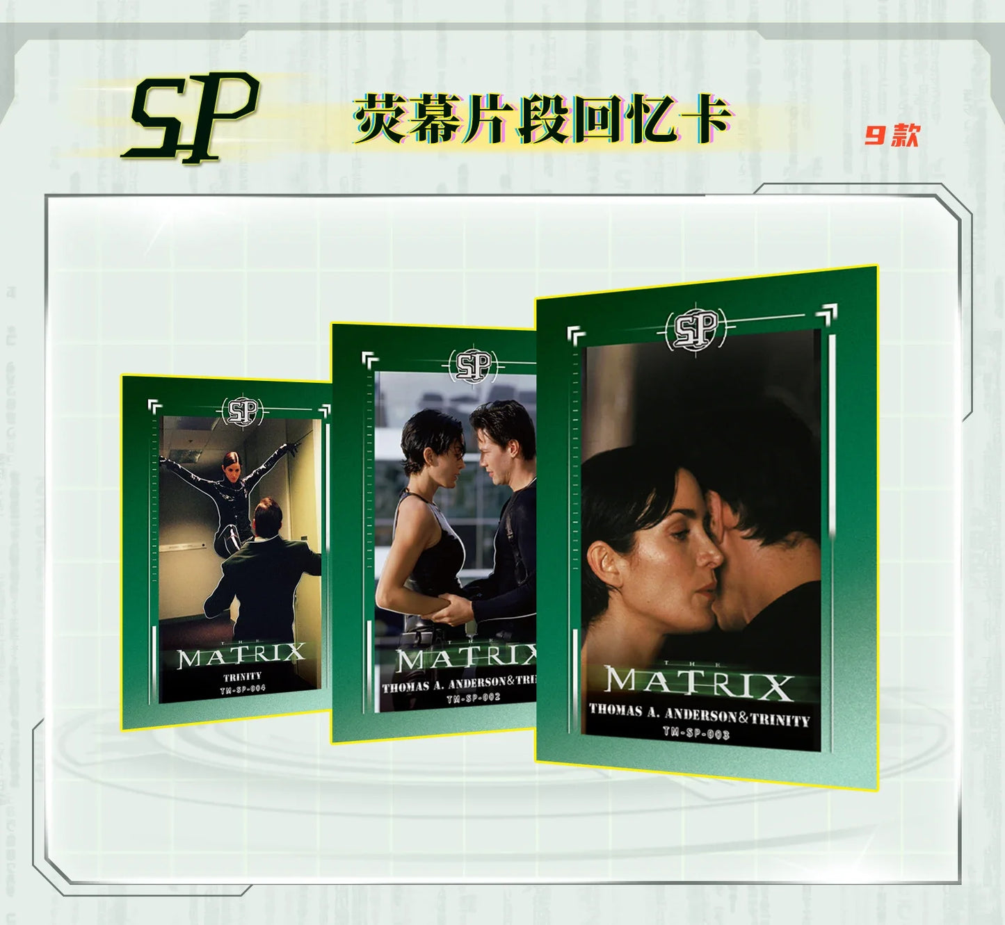The Matrix Collection Cards Booster Box Movie Character Trinity Neo Exquisite Peripheral Rare Game Card Hobby Toy Kids Xmas Gift