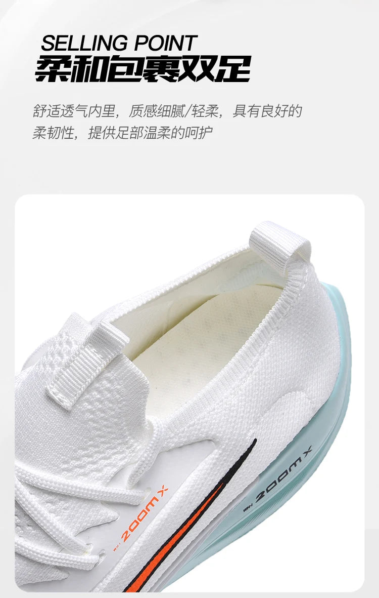 Outdoor Marathon Couple Sneaker Height Increasing Running Shoes for Men Original Soft Walking Tenis Boys Girls Sport Footwear 46