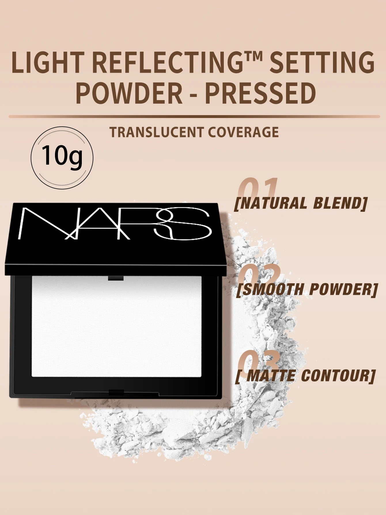 Nars Light Reflecting Setting Powder Pressed - 0.35 oz./10g