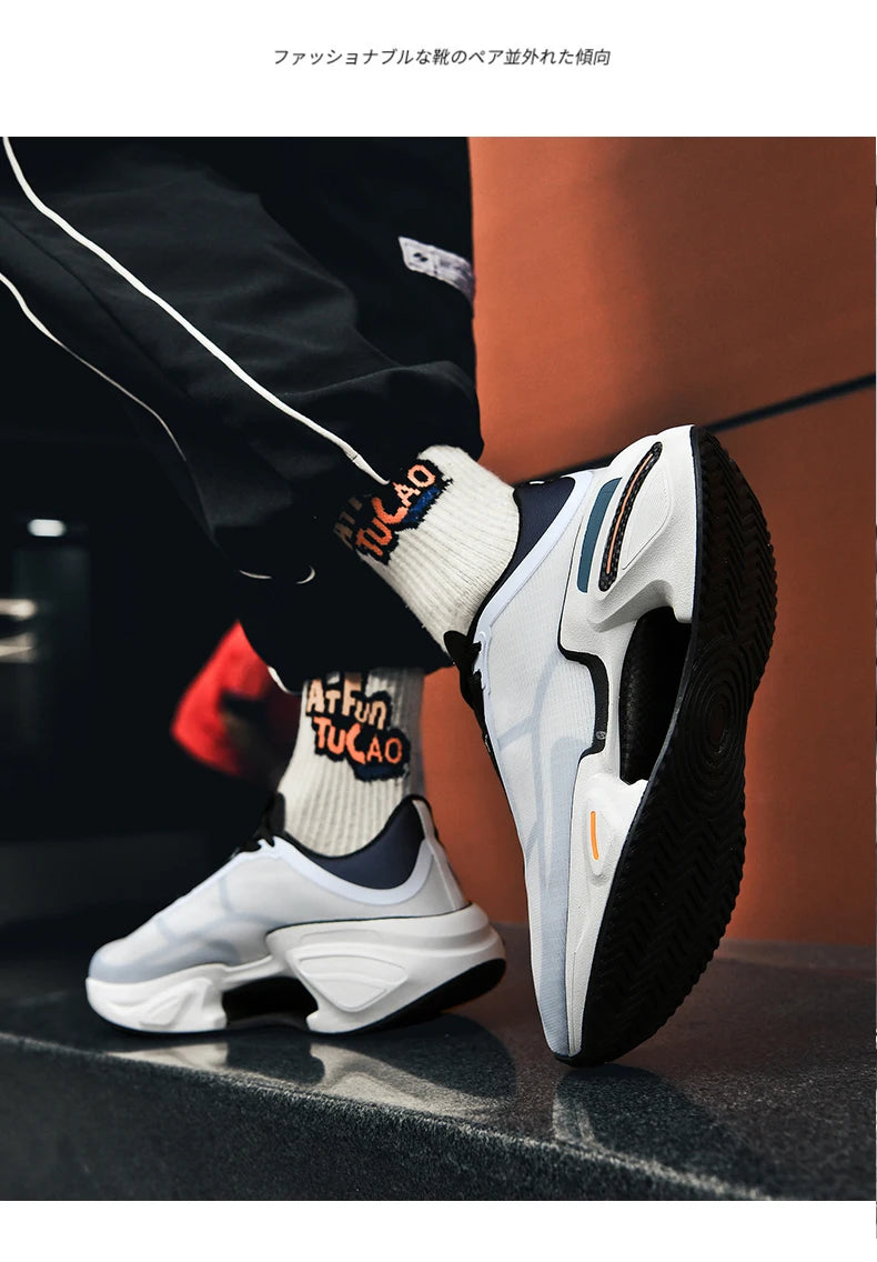 UrbanFlex™ Breathable Height-Lift Sneakers – Men's Casual Athletic Trainers
