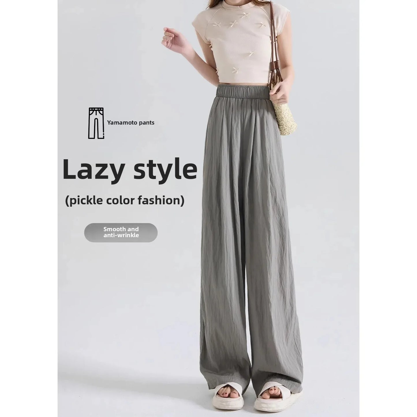 Ice Silk Wide Leg Pants Women's Summer Thin Drape Casual Japanese Lazy Style Long Straight Sumi Pants