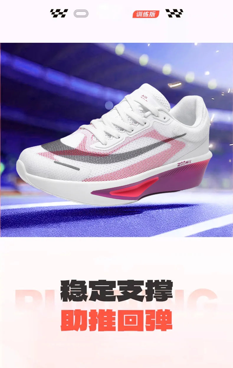 Men Running Shoes Marathon Breathable Outdoor Sports Shoes Lightweight Sneakers Comfortable Athletic Training Footwear Size47