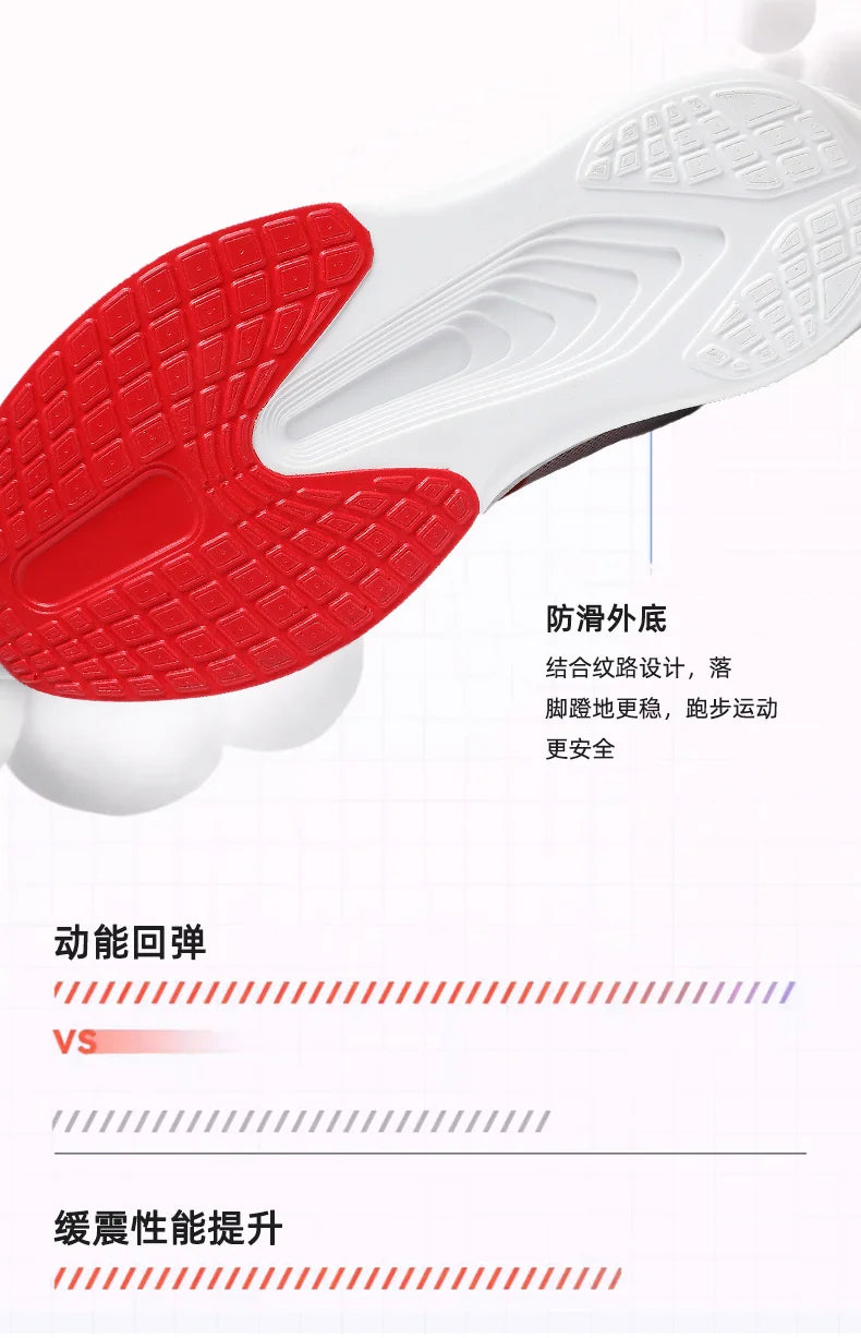 Men Running Shoes Marathon Breathable Outdoor Sports Shoes Lightweight Sneakers Comfortable Athletic Training Footwear Size47
