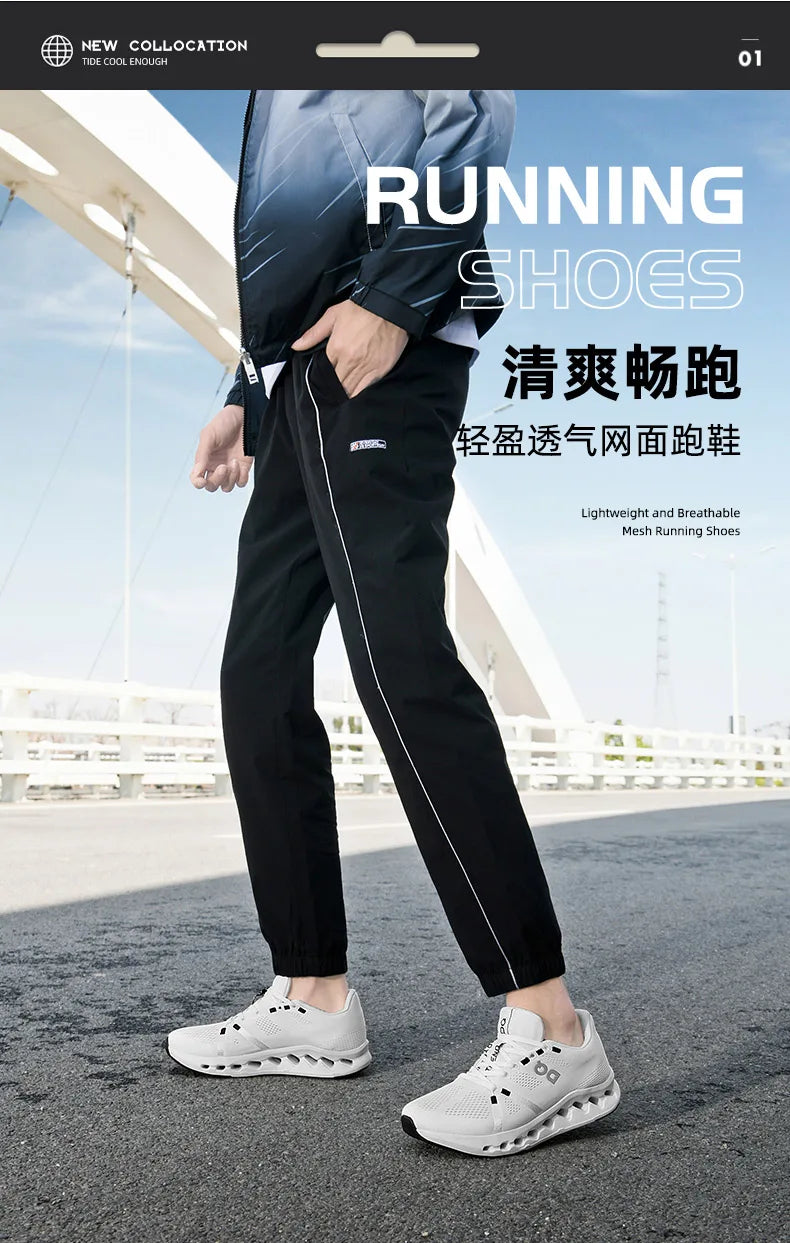 Summer Hot Selling Fashionable Cushioning Running Shoes, Comfortable and Breathable Sports Shoes