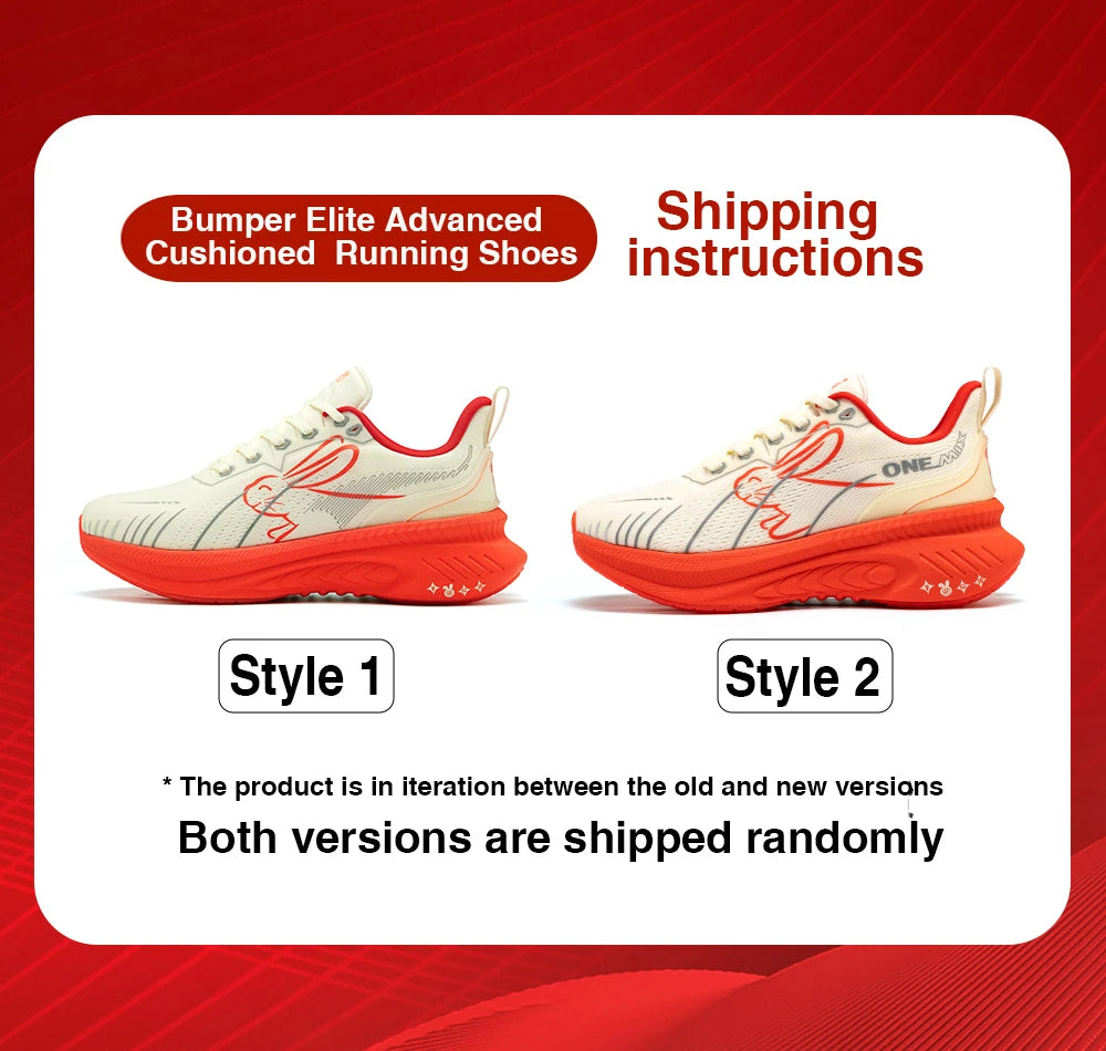 ONEMIX Running Shoes Reflective Red Bumper Elite Height Increasing Sport Shoes for Outdoor Breathable Mesh Walking Sneakrs Men