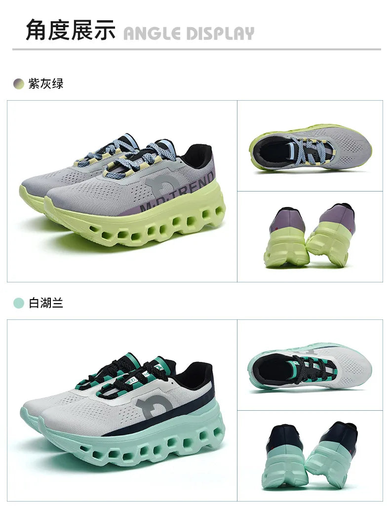 Men Sports Running Shoes Marathon Air Cushion Breathable Lightweight Mens Outdoor Hiking Athletic Nonskid Sneakers Jogging Tenis