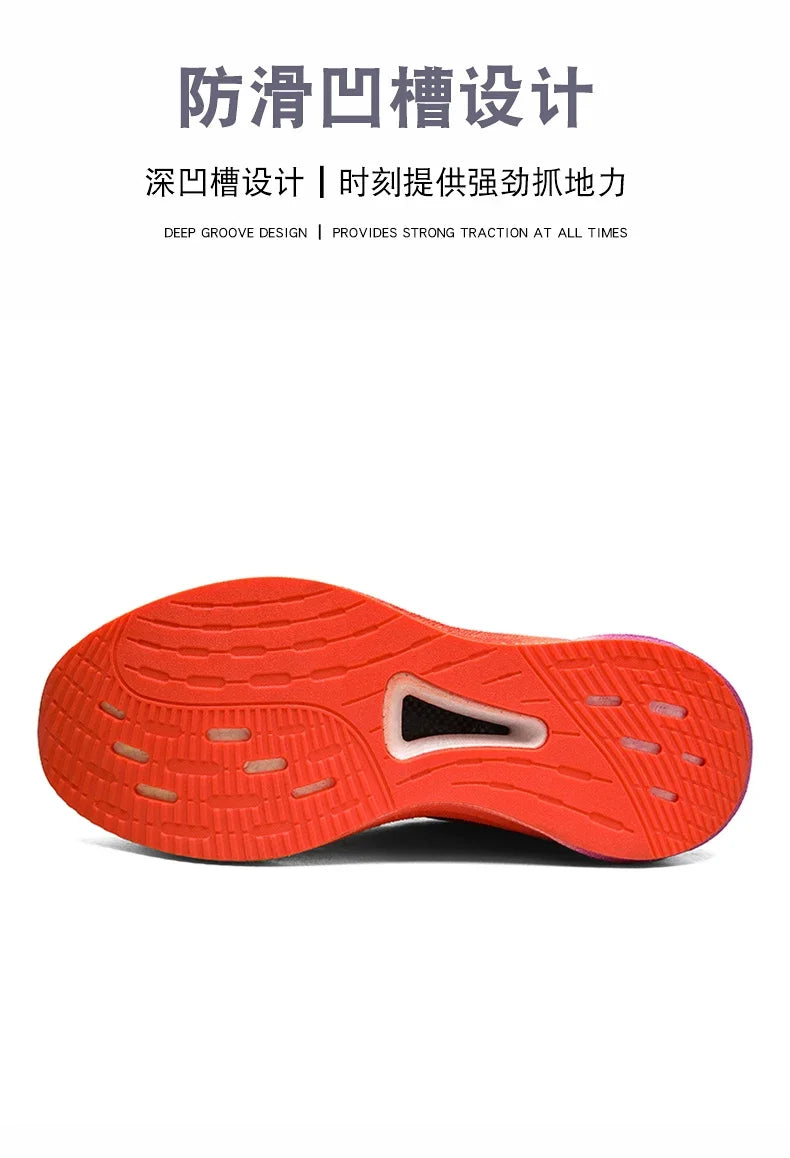 Marathon Air Cushion Men Sports Running Shoes Breathable Lightweight Women's Comfortable Athletic Nonskid Carbon Plate Sneakers