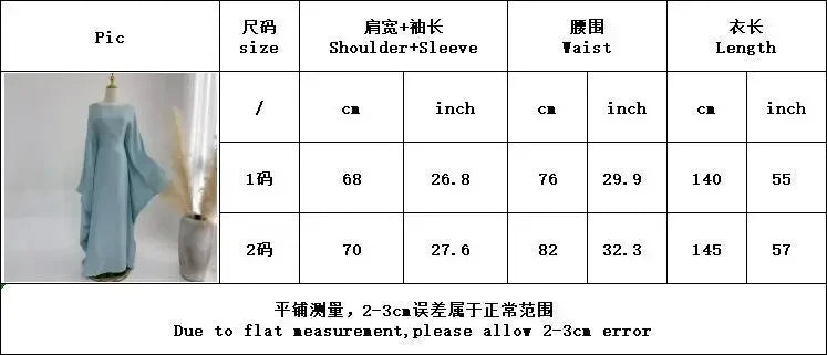 Shiny Butterfly Abaya Inside Belt Muslim Party Long Dress Summer Abayas for Women Dubai Luxury Turkey Islam Clothes Kaftan Robe
