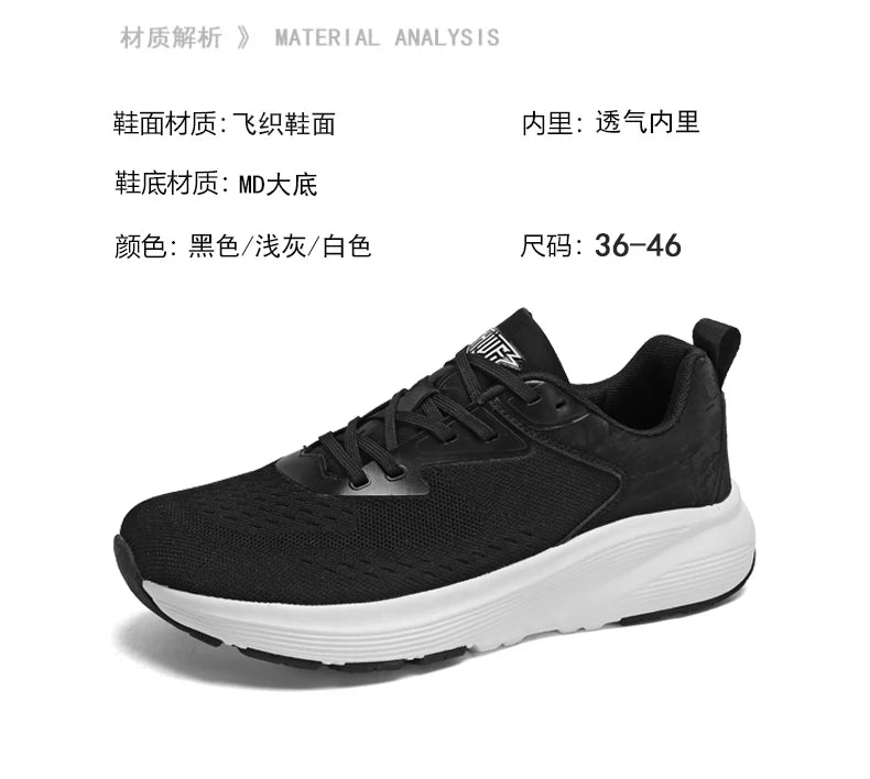 Couples breathable mesh casual sports shoes summer new non-slip outdoor running shoes plus size light men and women's sneakers