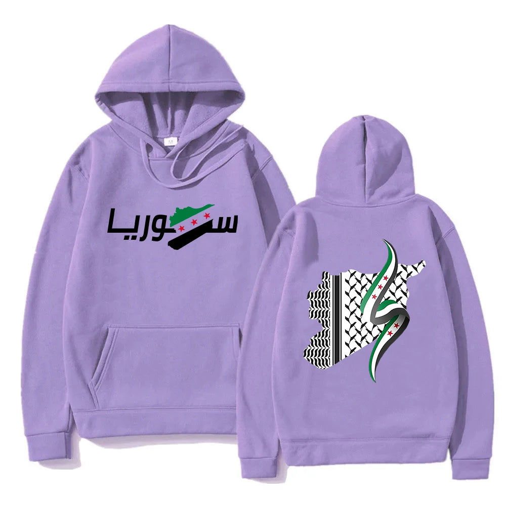 Syria Arabic Hoodie Retro 2025 Women/men Harajuku Hoodies Autumn Winter Clothes for Day Gifts Pullovers Sweatshirt Vintage