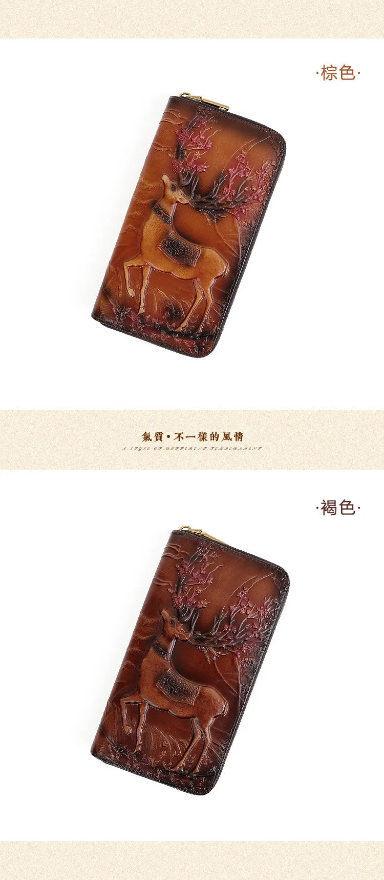 MOTAORA New Embossed Genuine Leather Wallet For Women’s Long Zipper Large Capacity Handbag Ethnic Style Card Phone Bag Purses