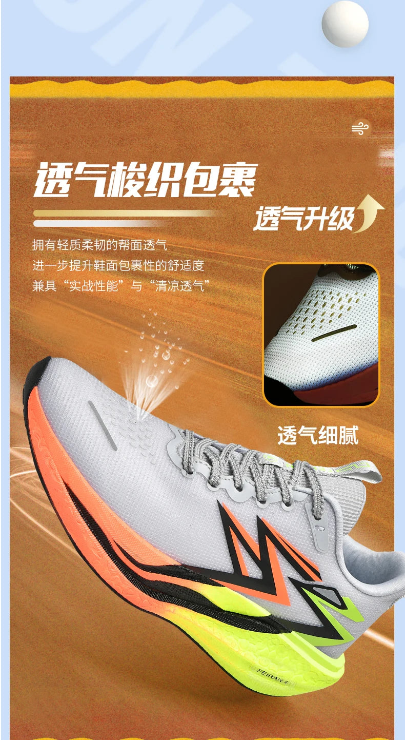 Carbon Plate Marathon Men Sports Running Shoes Air Cushion Lightweight Women Athletic Gym Sneakers Hiking Jogging Footwear