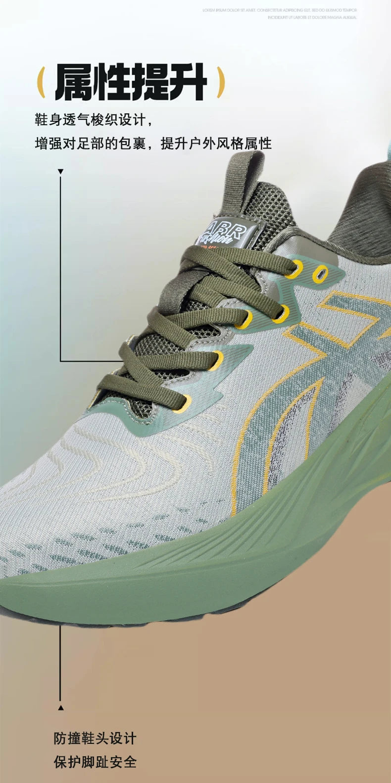 Running Shoes Training Speciality Marathon Men Sports Breathable Lightweight Women's Comfortable Nonskid Leisure Sneakers