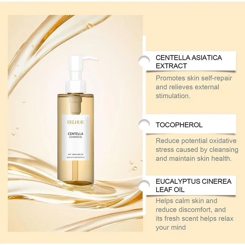 Centella Asiatica Makeup Remover Lightweight Refreshing And Gentle Face Cleansing Oil Lip And Eye Cosmetic Removal Cleaning