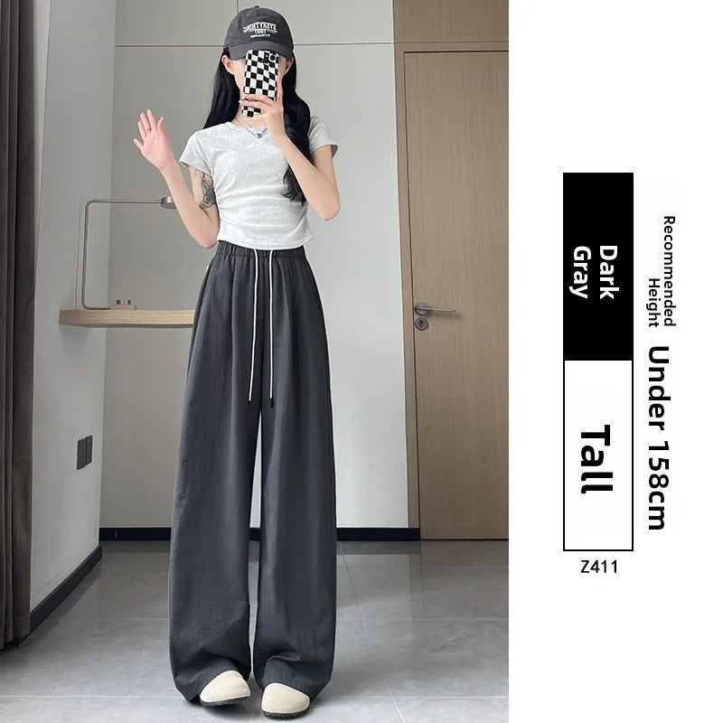 Qui Dry High Waist Wide Leg Knife Sports Pants Women's Thin New 2025 Casual Ice Silk Pants Spring Summer