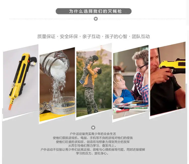 New 3.0 Laser Aiming Manual Salt Bullet Fly Gun Children's Toys Adult Toys Salt Bullet Mosquito Killer Gun