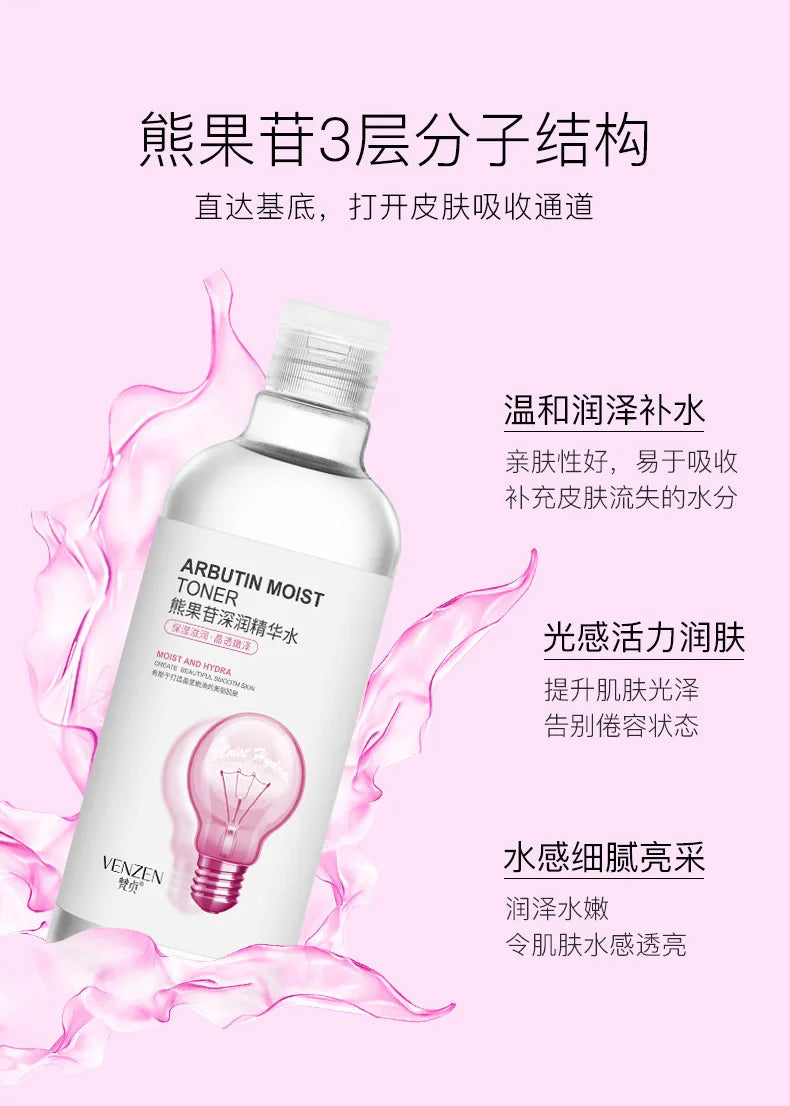 500ml Large Capacity Essence Water Niacinamide Improve Dull Hyaluronic Acid Moisturize Dry Skin Facial Beauty Care Toner