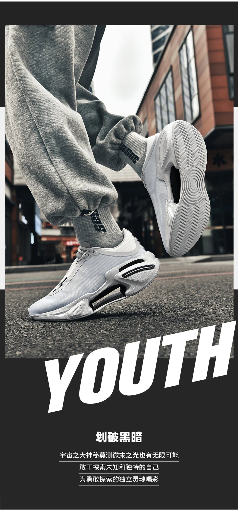 UrbanFlex™ Breathable Height-Lift Sneakers – Men's Casual Athletic Trainers
