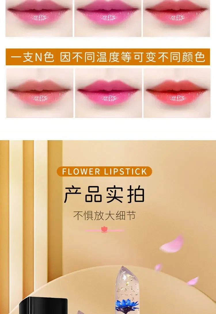 Magic Lipstick Color Changing Long Lasting Lipstick Waterproof Red Lip Stick Lip Plumper Kawaii Makeup Girl Cute Cosmetics