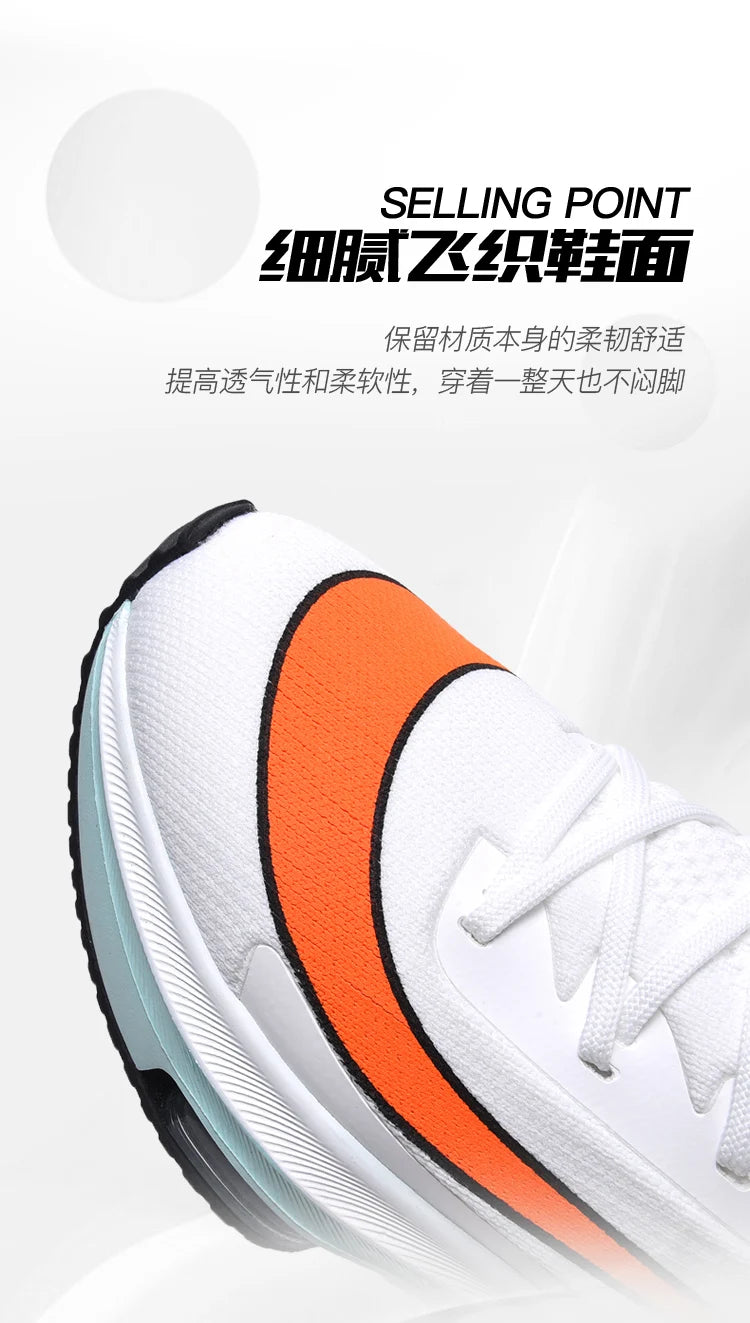 Outdoor Marathon Couple Sneaker Height Increasing Running Shoes for Men Original Soft Walking Tenis Boys Girls Sport Footwear 46