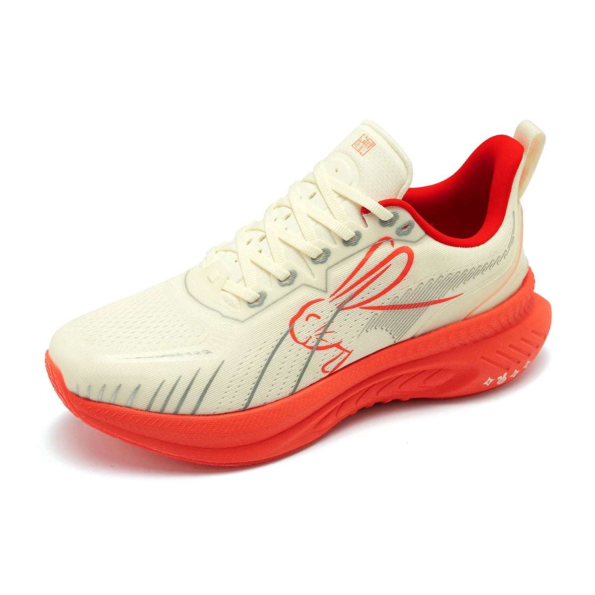 ONEMIX Running Shoes Reflective Red Bumper Elite Height Increasing Sport Shoes for Outdoor Breathable Mesh Walking Sneakrs Men