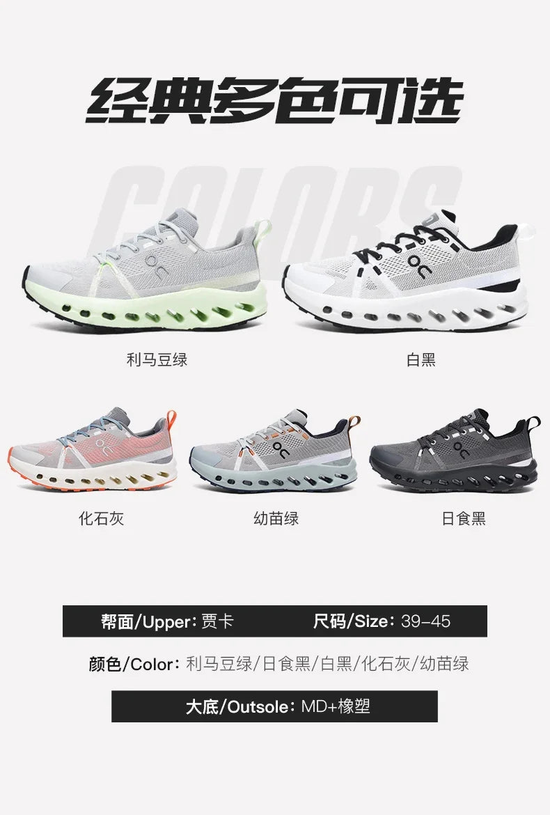 Trainers Tennis Sneakers Sneakersy Gym Athletic on Trend Casual Sport Cloud Marathon Jogging Comfortabl White Running Shoes Men