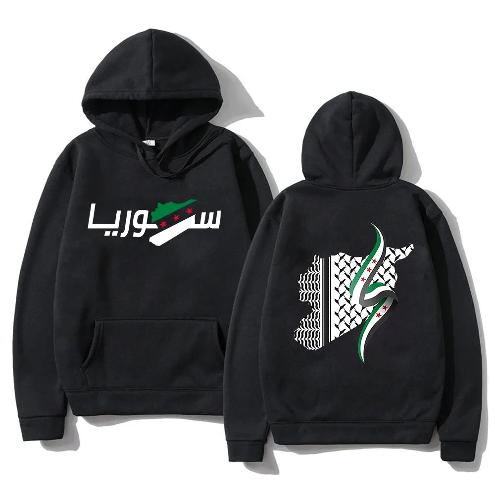 Syria Arabic Hoodie Retro 2025 Women/men Harajuku Hoodies Autumn Winter Clothes for Day Gifts Pullovers Sweatshirt Vintage