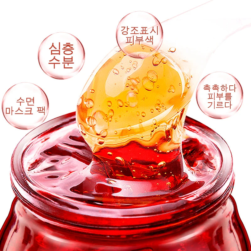 FONCE Red Wine Sleeping Night Mask ,Hydrating, Moisturizing, and Narrowing Pores 100g