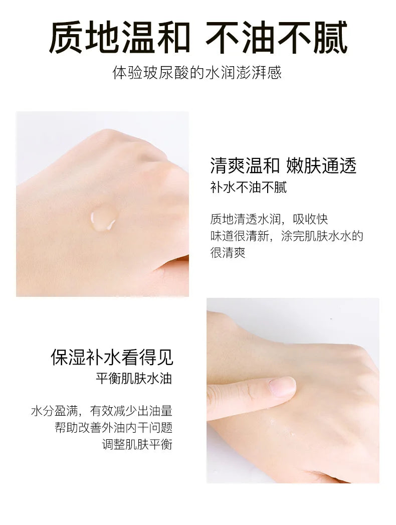 500ml Large Capacity Essence Water Niacinamide Improve Dull Hyaluronic Acid Moisturize Dry Skin Facial Beauty Care Toner