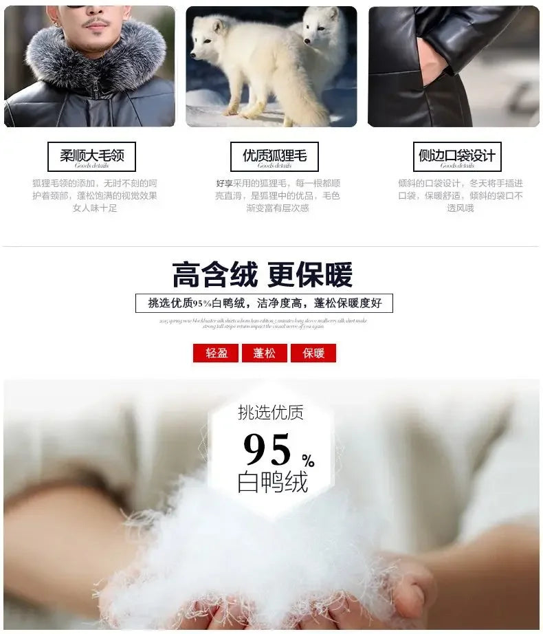 Down Jacket Genuine Leather Jacket Men's Mid Length Slim Fit Hooded Sheepskin Coat Man Puffer Jacket Winter Thicken Windbreaker
